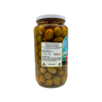 Aceitunas de la Abuela, Chicón, Antequera 500 gr